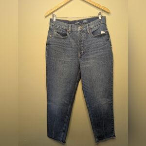 Old Navy Curvy Sky-Hi Straight Jeans - Light Blue